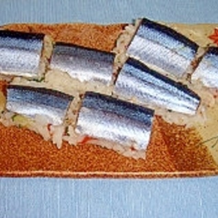 簡単♪秋刀魚の棒寿司